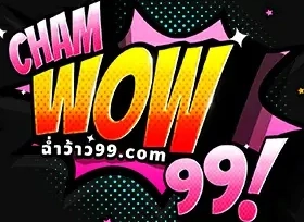 chamwow99